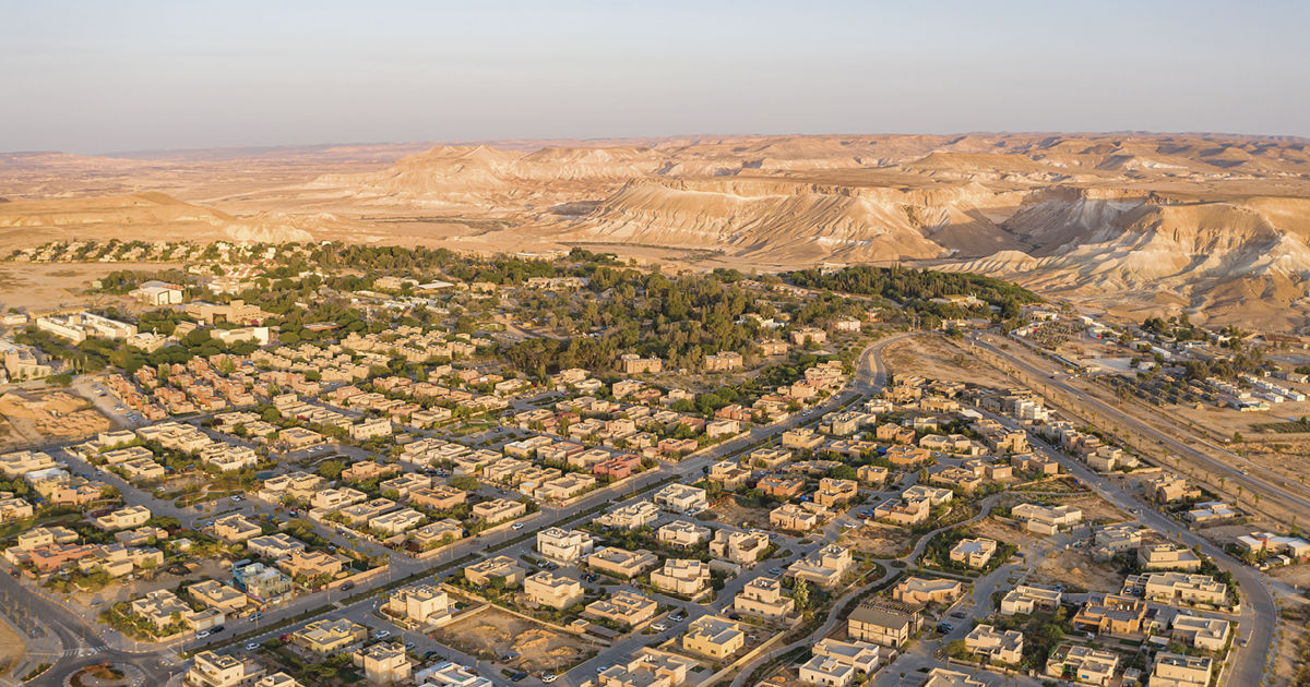 Az izraeli Negev Csúcstalálkozó történelmi jelentősége